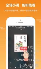 乐鱼官方信誉好